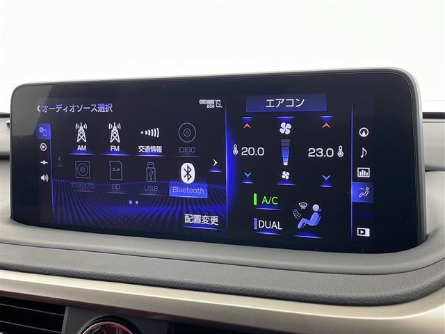 ＲＸ ＲＸ３００　Ｆスポーツ　禁煙車　純ナビ　レクサスセーフティセンス　Ｍ’ＺＳＰＥＥＤエアロ　Ｍ’ＺＳＰＥＥＤアルミホイール　パワーバックドア　パノラマルーフ　３眼ＬＥＤ　レザーシート　シートヒーター　エアーシート　ＥＴＣ（8枚目）