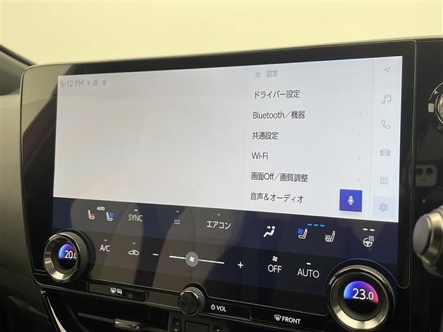 ＮＸ３５０ｈ　Ｆスポーツ　サンルーフ　　純正メモリーナビ　フルセグＴＶ　全方位モニター　Ｂｌｕｅｔｏｏｔｈ　ＵＳＢ　Ｍｉｒａｃａｓｔ　ワイヤレス充電　黒白革シート　前後ドラレコ　パワーバックドア　ＥＴＣ２．０　衝突被害軽減Ｂ(5枚目)