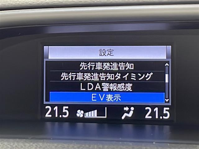 ハイブリッドＺＳ　煌　禁煙車　純正１０インチナビ　バックカメラ　ステアリングスイッチ　ＥＴＣ２．０　両側パワースライドドア　ドライブレコーダー　スマートキー／スペアキー　プッシュスタート　ＬＥＤヘッドライト　オートライト(5枚目)