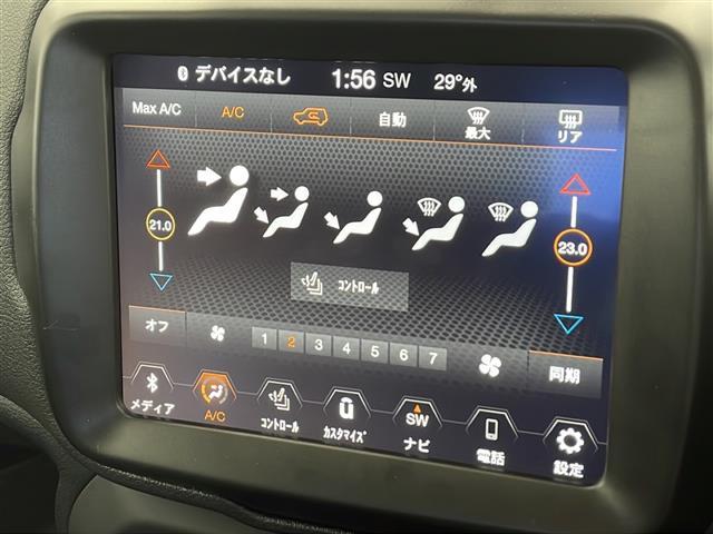 ジープ・レネゲード リミテッド　ワンオーナー　禁煙車　純正メモリナビ　バックカメラ　Ｂｌｕｅｔｏｏｔｈ／ＵＳＢ／ＡＵＸ接続　左右分離オートエアコン　アダプティブクルーズコントロール　ＥＴＣ２．０　純正１７インチアルミホイール（16枚目）
