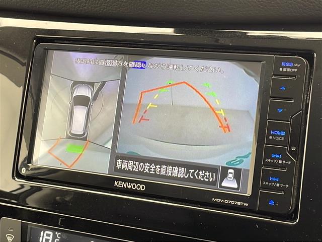 エクストレイル ２０Ｘｉ　社外ナビ　ＡＭ／ＦＭ／ＣＤ／ＤＶＤ／ＳＤ／ＵＳＢ／ＢＴ　フルセグＴＶ　アラウンドビューカメラ　プロパイロット　レーンキープアシスト　エマージェンシーブレーキ　パワーバックドア　シートヒーター（5枚目）