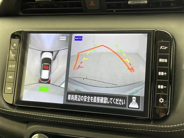 キックス Ｘ　純正ナビ　ＢＴ　フルセグＴＶ　プロパイロット　レーダークルーズコントロール　レーンキープアシスト　衝突軽減ブレーキ　アラウンドビューモニター　デジタルインナーミラー　ＥＴＣ　前方ドラレコ　ハーフレザー（5枚目）