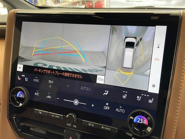 ヴェルファイアハイブリッド Ｚ　プレミア　純正ディスプレイオーディオ　フルセグＴＶ　フリップダウンモニター　ＧＲフルエアロ　ツインガラスルーフ　両側パワースライドドア　レーダークルコン　プリクラッシュセーフティ　レーンキープアシスト（8枚目）