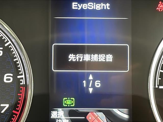 フォレスター アドバンス パドルシフト/ブラインドスポットモニター/パワーリアゲート/ステアリングヒーター/4WD/全席シートヒーター/コーナーセンサー/レーンキープアシスト/バックフロントサイドカメラ/SRH/SRVD(3枚目)