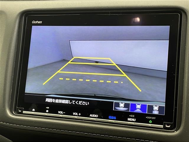 ヴェゼル ハイブリッドZ・ホンダセンシング 禁煙車 ホンダセンシング 純正9インチナビ BT/CD/DVD/TV ステアリングスイッチ オートライト オートワイパー スマートキーFシートヒーター 純正AW LEDライト パドルシフト(9枚目)