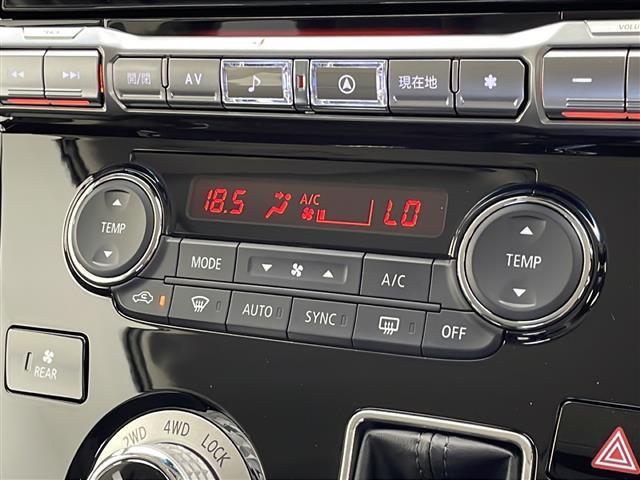 デリカD:5 ブラックエディション 衝突軽減ブレーキ レーンキープアシスト レーダークルーズコントロール 社外メモリナビ フリップダウンモニター バックカメラ スマートキー アイドリングストップ LEDヘッドライト Wエアバッグ(14枚目)