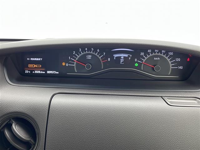 N-BOX G・EXホンダセンシング 純正ナビ AM/FM/CD/DVD/BT/USB フルセグTV レーダークルーズコントロール レーンキープアシスト 衝突被害軽減ブレーキ 両側パワスラ LEDヘッドライト ビルトインETC(9枚目)