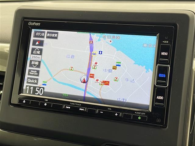 N-WGNカスタム L 衝突軽減ブレーキ レーンキープアシスト レーダークルーズコントロール コーナーセンサー LEDヘッドライト オートライトハイビーム 純正ナビ 社外前後ドライブレコーダー 純正ETC 純正アルミホイール(4枚目)