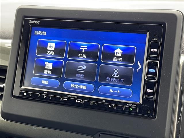 N-WGNカスタム L 衝突軽減ブレーキ レーンキープアシスト レーダークルーズコントロール コーナーセンサー LEDヘッドライト オートライトハイビーム 純正ナビ 社外前後ドライブレコーダー 純正ETC 純正アルミホイール(5枚目)