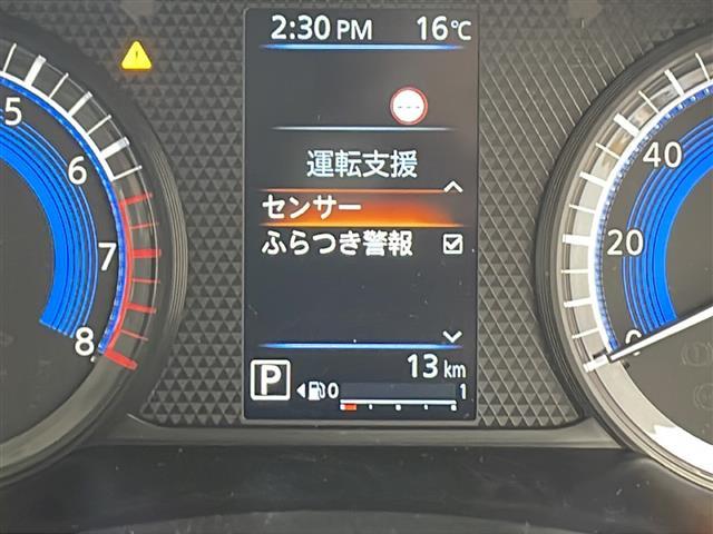 デリカミニ T プレミアム 横滑り防止 衝突軽減 カーテンエアバック Wサイドエアバック9型ディス/プレイオーディオBT/USBアイドリングストップ 純正アルミホイール 全方位カメラ ヒートステアリング サイドデカール(2枚目)