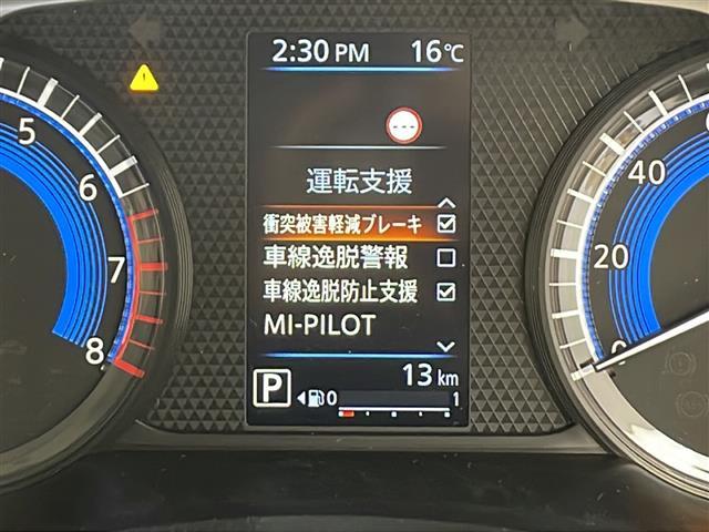 デリカミニ T プレミアム 横滑り防止 衝突軽減 カーテンエアバック Wサイドエアバック9型ディス/プレイオーディオBT/USBアイドリングストップ 純正アルミホイール 全方位カメラ ヒートステアリング サイドデカール(3枚目)