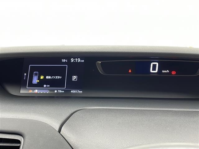 セレナ ハイウェイスター プロパイロットエディション アラウンドビューモニター 純正ビルトインETC 純正9インチSDナビ 純正フリップダウンモニター 両側パワースライライドドア(11枚目)