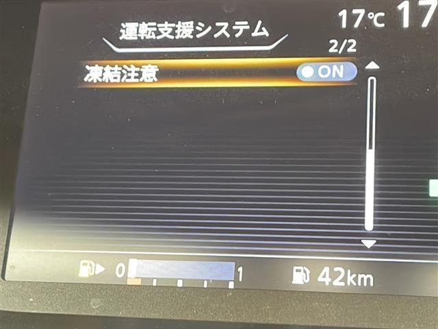 セレナ ハイウェイスター 25thスペシャルセレクションB アラウンドビューモニター 純正SDナビ 社外フリップダウンモニター 純正ドアバイザー 両側PSドア HDMI ISOFIX(4枚目)