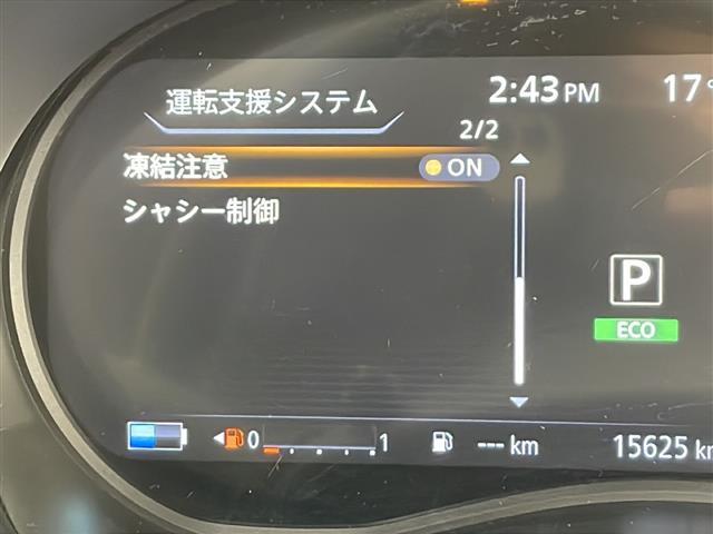 キックス Ｘ　プロパイロット　純正９インチナビ　ＢＴ　フルセグ　ＣＤ　ＤＶＤ　全方位カメラ　ＥＴＣ　純正ドライブレコーダー　デジタルインナーミラー　ハーフレザーシート　衝突軽減ブレーキ　レーンキープアシスト（3枚目）