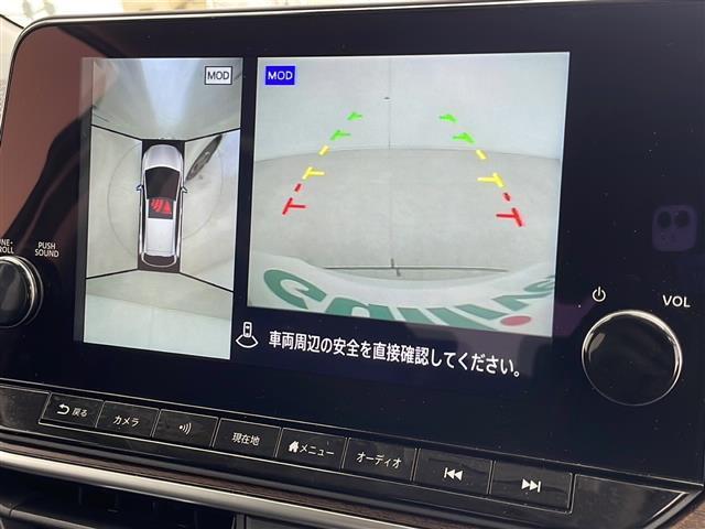 オーラ G レザーエディション プロパイロット 純正メーカーナビ BT フルセグ Carplay HDMI 全方位カメラ BOSEサウンド 衝突軽減ブレーキ レーダークルーズコントロール レーンキープアシスト 前後コーナーセンサー(8枚目)