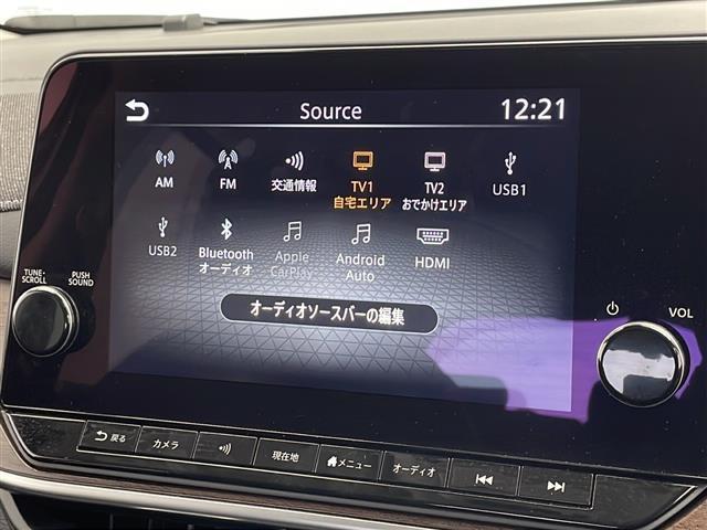 オーラ G レザーエディション プロパイロット 純正メーカーナビ BT フルセグ Carplay HDMI 全方位カメラ BOSEサウンド 衝突軽減ブレーキ レーダークルーズコントロール レーンキープアシスト 前後コーナーセンサー(9枚目)