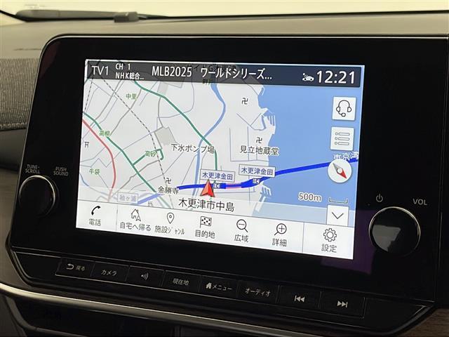 オーラ G レザーエディション プロパイロット 純正メーカーナビ BT フルセグ Carplay HDMI 全方位カメラ BOSEサウンド 衝突軽減ブレーキ レーダークルーズコントロール レーンキープアシスト 前後コーナーセンサー(10枚目)