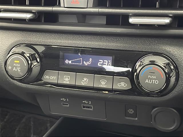 オーラ G レザーエディション プロパイロット 純正メーカーナビ BT フルセグ Carplay HDMI 全方位カメラ BOSEサウンド 衝突軽減ブレーキ レーダークルーズコントロール レーンキープアシスト 前後コーナーセンサー(19枚目)