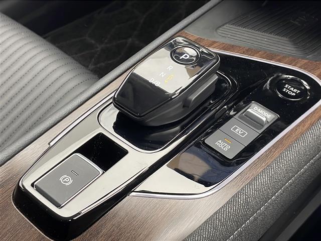 オーラ G レザーエディション プロパイロット 純正メーカーナビ BT フルセグ Carplay HDMI 全方位カメラ BOSEサウンド 衝突軽減ブレーキ レーダークルーズコントロール レーンキープアシスト 前後コーナーセンサー(20枚目)