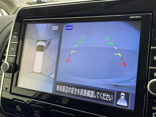 セレナ ｅ－パワー　ハイウェイスターＶ　純正９インチナビ　フルセグ　ＢＴ　ＣＤ　ＤＶＤ　ＵＳＢ　全方位カメラ　純正フリップダウンモニター　プロパイロット　レーダークルーズコントロール　衝突軽減ブレーキ　レーンキープアシスト　両側Ｐスライド（9枚目）