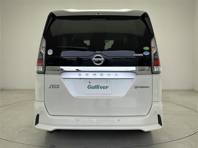 セレナ ｅ－パワー　ハイウェイスターＶ　純正９インチナビ　フルセグ　ＢＴ　ＣＤ　ＤＶＤ　ＵＳＢ　全方位カメラ　純正フリップダウンモニター　プロパイロット　レーダークルーズコントロール　衝突軽減ブレーキ　レーンキープアシスト　両側Ｐスライド（31枚目）