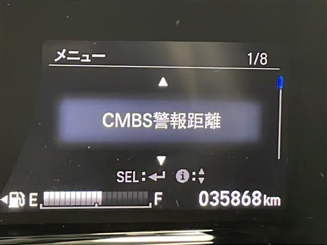 ヴェゼル ハイブリッド 社外ナビ フルセグTV バックカメラ 衝突被害軽減ブレーキ レーンキープアシスト レーダークルーズコントロール 先行車先行お知らせ パワーシート&シートヒーター LEDヘッドラ(3枚目)