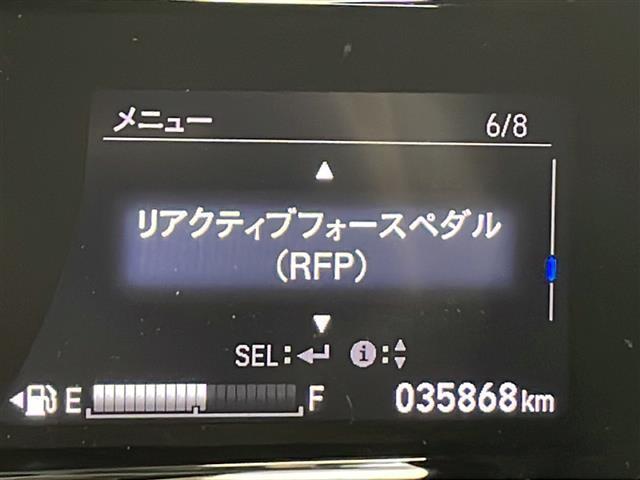 ヴェゼル ハイブリッド 社外ナビ フルセグTV バックカメラ 衝突被害軽減ブレーキ レーンキープアシスト レーダークルーズコントロール 先行車先行お知らせ パワーシート&シートヒーター LEDヘッドラ(6枚目)