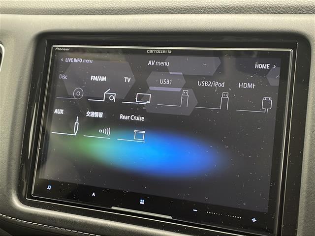 ヴェゼル ハイブリッド 社外ナビ フルセグTV バックカメラ 衝突被害軽減ブレーキ レーンキープアシスト レーダークルーズコントロール 先行車先行お知らせ パワーシート&シートヒーター LEDヘッドラ(8枚目)