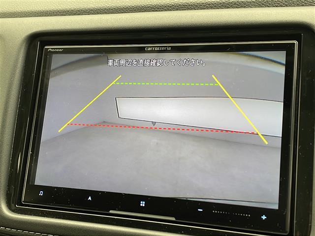 ヴェゼル ハイブリッド 社外ナビ フルセグTV バックカメラ 衝突被害軽減ブレーキ レーンキープアシスト レーダークルーズコントロール 先行車先行お知らせ パワーシート&シートヒーター LEDヘッドラ(10枚目)