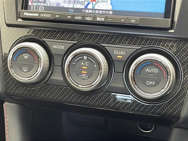 WRX S4 2.0GT-Sアイサイト アイサイト 運転席シートポジション ウィンカーミラー オートライト パドルシフト クルコン ステアリングリモコン フォグ(16枚目)