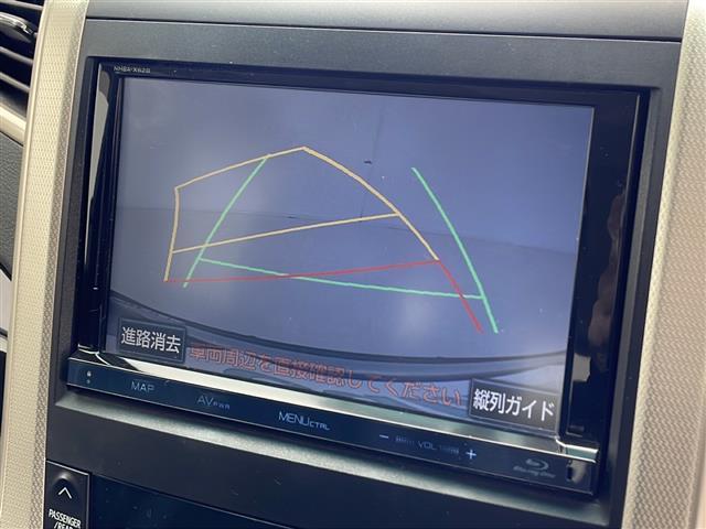 ヴェルファイア 2.4Z ゴールデンアイズ 純正後席モニター 純正SDナビ 純正ビルトインETC 社外前ドライブレコーダー 電動リアゲート クルーズコントロール コーナーセンサー 衝突軽減ブレーキ LEDヘッドライト オートライト オットマン(6枚目)