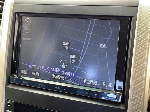 ヴェルファイア 2.4Z ゴールデンアイズ 純正後席モニター 純正SDナビ 純正ビルトインETC 社外前ドライブレコーダー 電動リアゲート クルーズコントロール コーナーセンサー 衝突軽減ブレーキ LEDヘッドライト オートライト オットマン(8枚目)