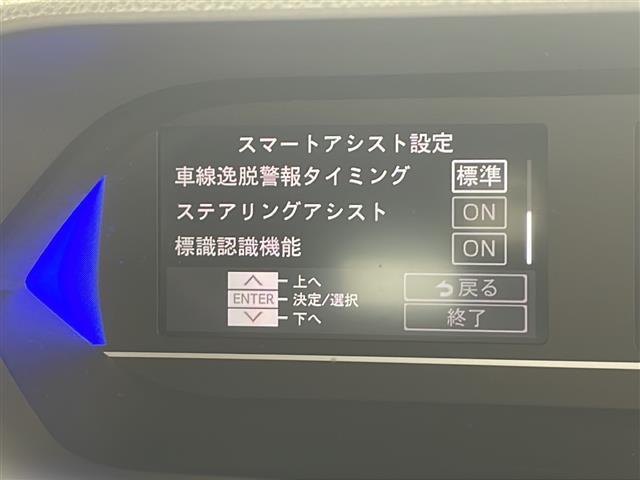 タント カスタムRS 禁煙 純正9型ナビ 両側パワースライドドア シートヒーター バックカメラ レーダークルーズ レーンキープアシスト 衝突軽減ブレーキ オートハイビーム パーキングセンサー 誤発進抑制 ETC ドラレコ(2枚目)