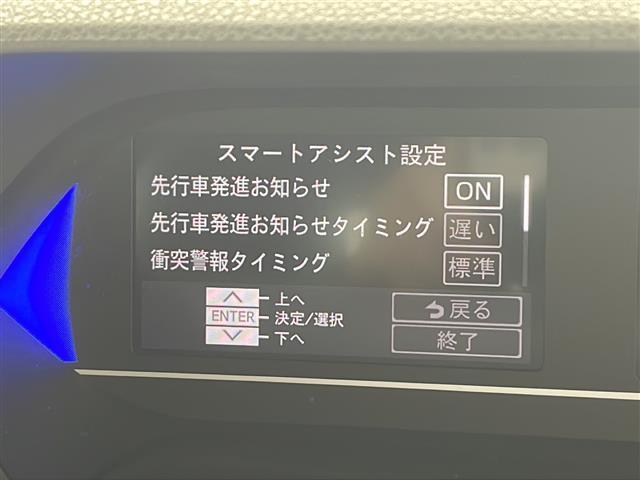タント カスタムRS 禁煙 純正9型ナビ 両側パワースライドドア シートヒーター バックカメラ レーダークルーズ レーンキープアシスト 衝突軽減ブレーキ オートハイビーム パーキングセンサー 誤発進抑制 ETC ドラレコ(3枚目)