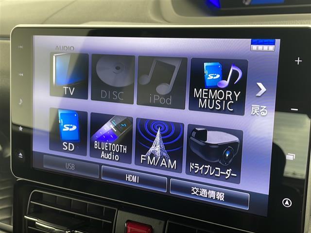 タント カスタムRS 禁煙 純正9型ナビ 両側パワースライドドア シートヒーター バックカメラ レーダークルーズ レーンキープアシスト 衝突軽減ブレーキ オートハイビーム パーキングセンサー 誤発進抑制 ETC ドラレコ(6枚目)