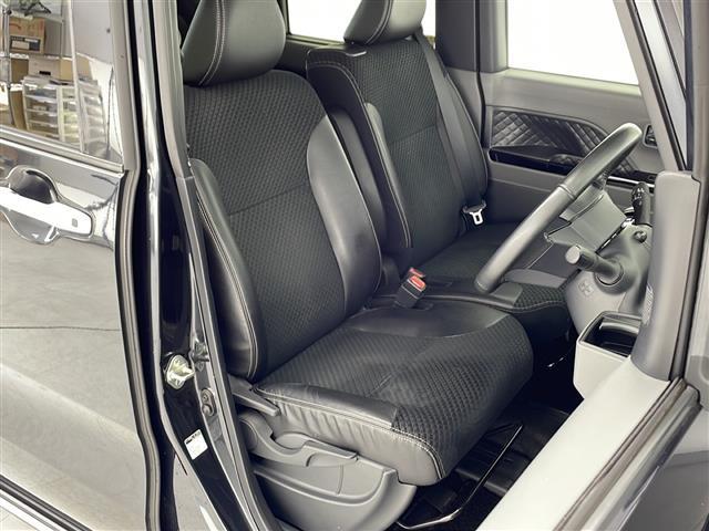 タント カスタムRS 禁煙 純正9型ナビ 両側パワースライドドア シートヒーター バックカメラ レーダークルーズ レーンキープアシスト 衝突軽減ブレーキ オートハイビーム パーキングセンサー 誤発進抑制 ETC ドラレコ(23枚目)