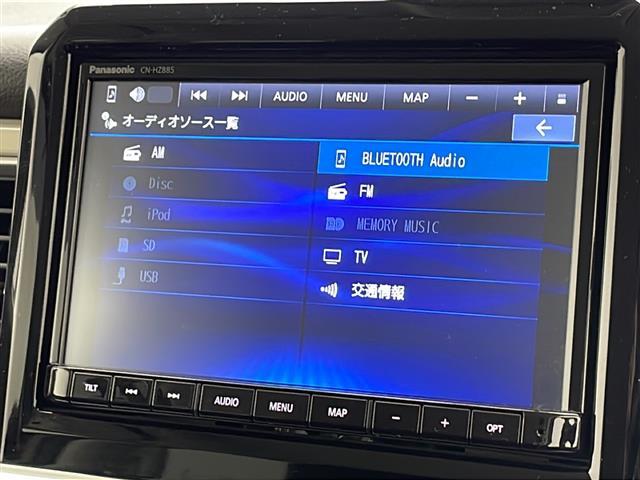 クロスビー ＨＹＢＲＩＤ　ＭＶ　衝突軽減ブレーキ　レーンキープアシスト　レーダークルーズコントロール　オートマチックハイビーム　純正メモリナビ　全方位カメラ　ＥＴＣ　ドラレコ（前後）　スマートキー　ＬＥＤヘッドライト　パドルシフト（4枚目）