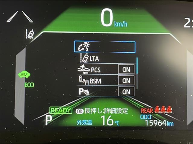 ヤリスクロス ハイブリッドZ エンジンスタートボタン/バックカメラ/全方位カメラ/ブラインドスポットモニター/純正ナビ/ハーフレザーシート/レーンキープアシスト/シートヒーター/オートマッチックハイビーム/純正フロアマット(2枚目)
