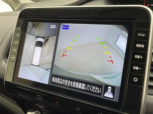 セレナ ｅ－パワー　ハイウェイスターＶ　衝突軽減ブレーキ　レーンキープアシスト　レーダークルーズコントロール　オートマチックハイビーム　純正ＳＤナビ　全方位カメラ　ＥＴＣ　ドラレコ　スマートキー　ＬＥＤヘッドライト　電動格納ミラー（8枚目）