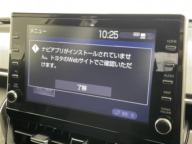 カローラクロス ハイブリッド Z モデリスタエアロ ディスプレイオーディオ フルセグTV Bluetooth Miracast USB ハーフレザーシート D席Pシート 前席ヒーター Pバックドア 衝突被害軽減ブレーキ BSM(3枚目)