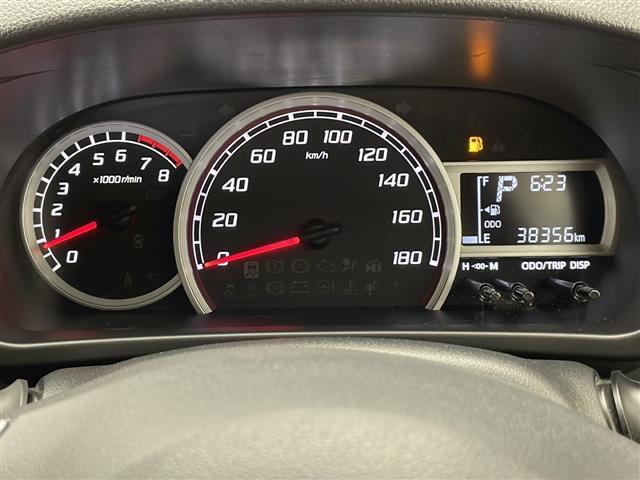 パッソ モーダ Gパッケージ スマートアシスト 純正SDナビ バックカメラ LEDオートライト 純正14インチAW コーナーセンサー ステアリングスイッチ オートリトラクタブルミラー アイドリングストップ 横滑り防止装置 ETC(5枚目)