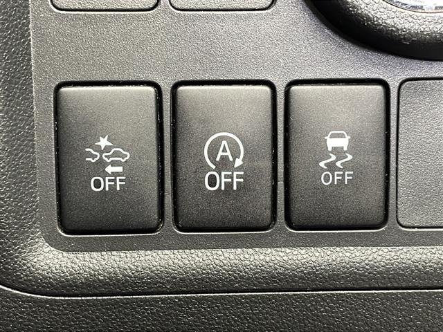 パッソ モーダ Gパッケージ スマートアシスト 純正SDナビ バックカメラ LEDオートライト 純正14インチAW コーナーセンサー ステアリングスイッチ オートリトラクタブルミラー アイドリングストップ 横滑り防止装置 ETC(13枚目)