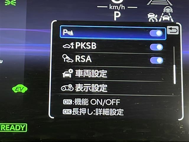 カローラツーリング ハイブリッド　ダブルバイビー　衝突軽減ブレーキ　レーンキープアシスト　レーダークルーズコントロール　オートマチックハイビーム　純正メモリナビ　バックカメラ　ＥＴＣ　ドラレコ　ハーフレザーシート　ステアリングヒーター　スマートキー（3枚目）