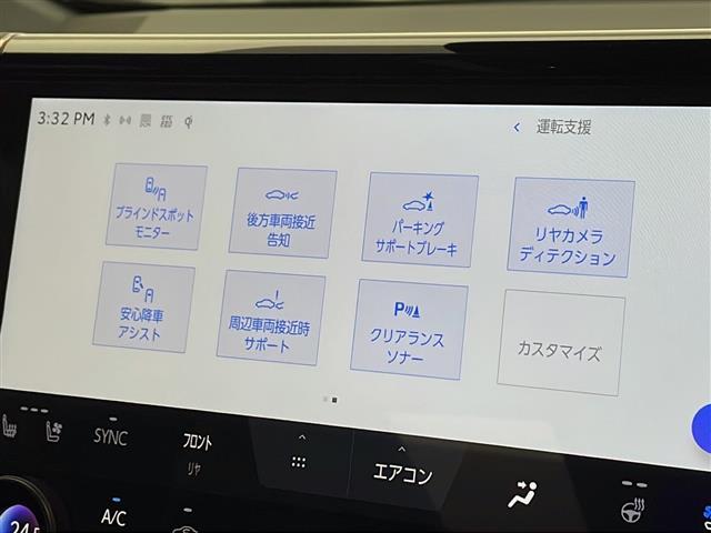 ヴェルファイア Ｚ　プレミア（3枚目）