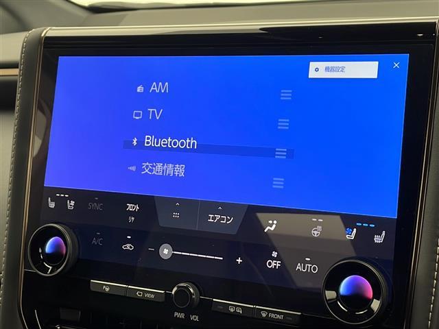 ヴェルファイア Ｚ　プレミア（7枚目）