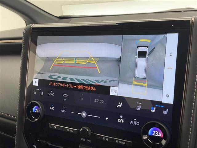 ヴェルファイア Ｚ　プレミア（9枚目）