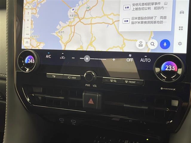 ヴェルファイア Ｚ　プレミア（18枚目）