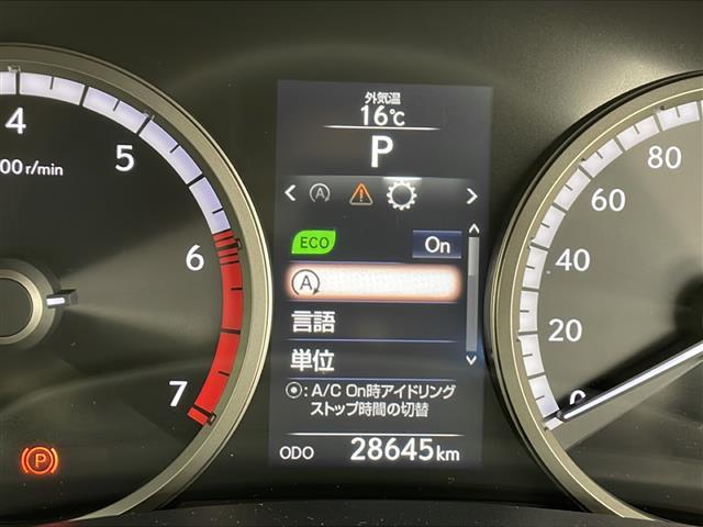 NX NX200t Fスポーツ エンジンスタートボタン 純正ナビ レザーシート シートヒーター エアシート ステアリングヒーター レーダークルーズコントロール バックカメラ サイドカメラ パドルシフト 前後コーナーセンサー(2枚目)