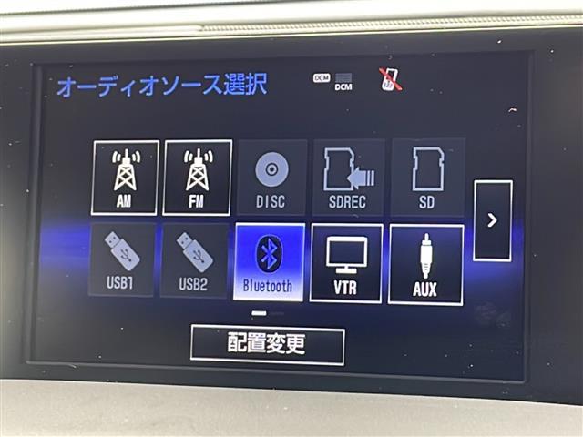 NX NX200t Fスポーツ エンジンスタートボタン 純正ナビ レザーシート シートヒーター エアシート ステアリングヒーター レーダークルーズコントロール バックカメラ サイドカメラ パドルシフト 前後コーナーセンサー(5枚目)