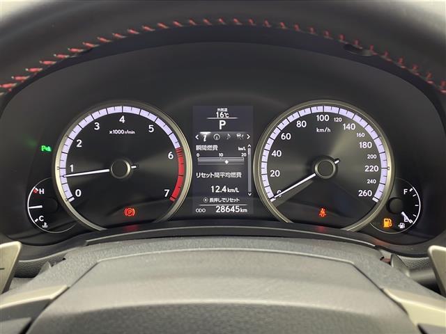 NX NX200t Fスポーツ エンジンスタートボタン 純正ナビ レザーシート シートヒーター エアシート ステアリングヒーター レーダークルーズコントロール バックカメラ サイドカメラ パドルシフト 前後コーナーセンサー(8枚目)